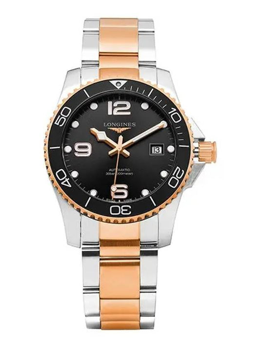 L37813587 Men's Metal Watch - LONGINES - BALAAN 2