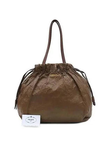 BR4366 shoulder bag - PRADA - BALAAN 1