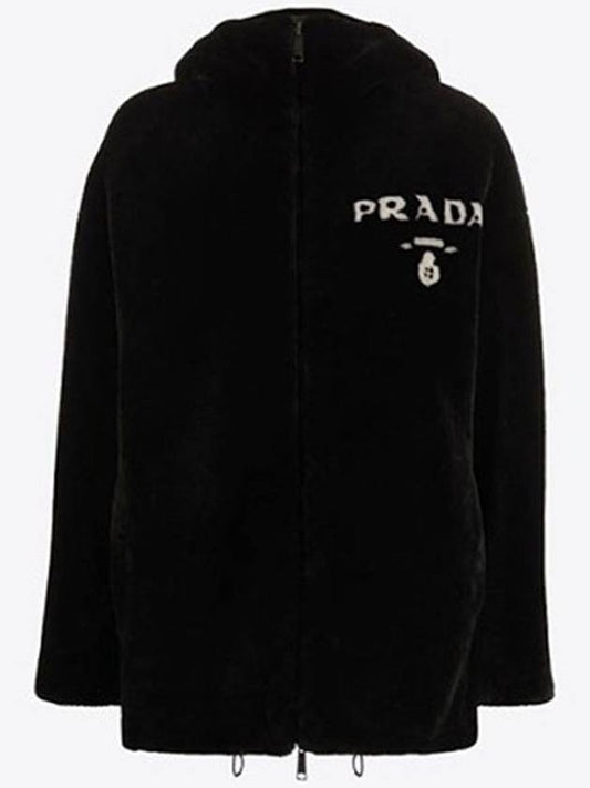 Reversible Gabardine Shirring Jacket Black - PRADA - BALAAN 2