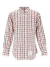 Men's Classic Fit Check Poplin Long Shirt White - THOM BROWNE - BALAAN 2