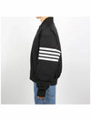 Poly Twill 4-Bar Oversized Knit Down Bomber Jacket Charcoal - THOM BROWNE - BALAAN 4