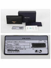 Small Saffiano Leather Half Wallet Black - PRADA - BALAAN 5