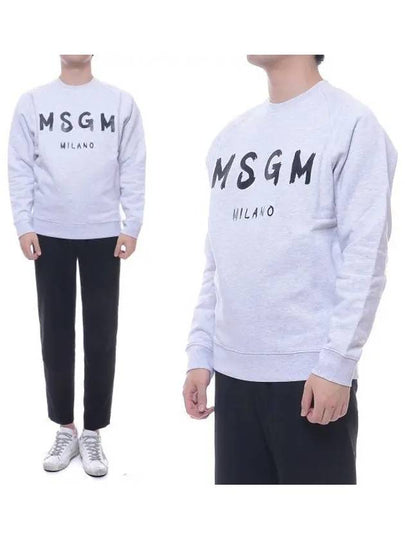 Milano Brushed Logo Print Sweatshirt Grey - MSGM - BALAAN 2