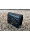 GG Marmont quilted leather wallet - GUCCI - BALAAN 1