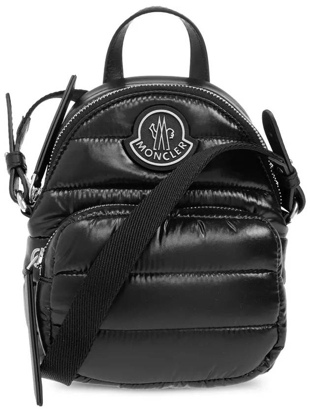 Kilia cross bag black - MONCLER - BALAAN 3