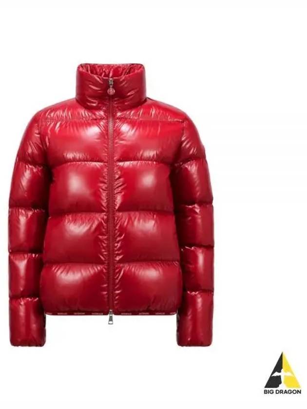 1A00007 5963V 438 ABBADIA short down jacket - MONCLER - BALAAN 1