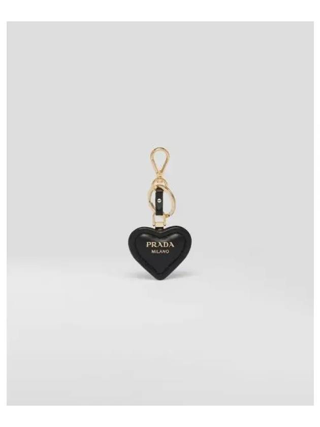 Heart Shape Leather Keyring 1PP1722CMF - PRADA - BALAAN 2