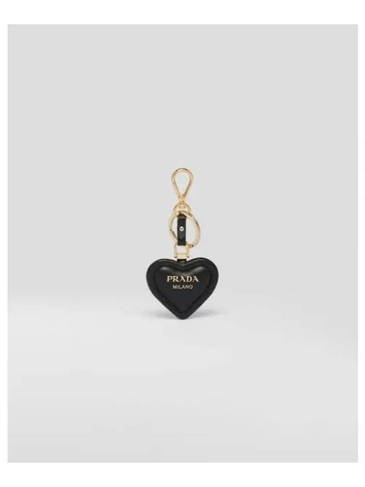 Heart Shape Leather Keyring 1PP1722CMF - PRADA - BALAAN 2