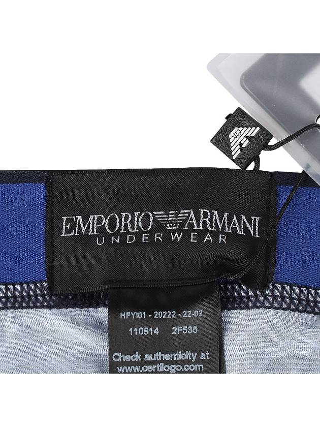 Micro Triangular Briefs 110814 2F535 16236 - EMPORIO ARMANI - BALAAN 8