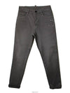 women jeans - THE EDITOR - BALAAN 1