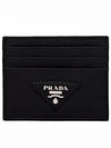 Triangle Logo Card Wallet Black - PRADA - BALAAN 1