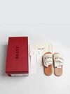 Embroidered Logo Bianca Flat Fabric Slippers Beige - BALLY - BALAAN 7