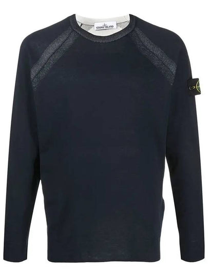 Wappen Reversible Crew Neck Sweatshirt Navy - STONE ISLAND - BALAAN 2