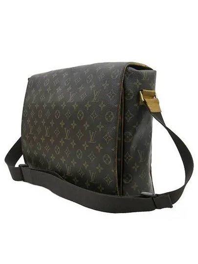 M45257 Crossbody Bag - LOUIS VUITTON - BALAAN 2