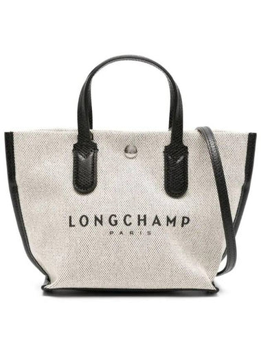 Essential Small Tote Bag White - LONGCHAMP - BALAAN 1