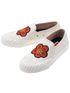 Women's School Embroidered Balk Flower Slip-On Cream - KENZO - BALAAN 2