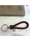 Intrecciato Leather Key Holder Burgundy - BOTTEGA VENETA - BALAAN 3