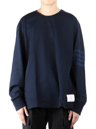 4 Bar Armband Tonal Long Sleeve T-Shirt Navy - THOM BROWNE - BALAAN 2