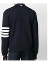 Milano Stitch 4 Bar Cardigan Navy - THOM BROWNE - BALAAN 4