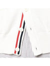 RWB Striped Intarsia Cotton Cardigan White - THOM BROWNE - BALAAN 6