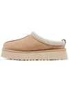 24SS TAZZ slippers sand 1122553 SAN - PRADA - BALAAN 3