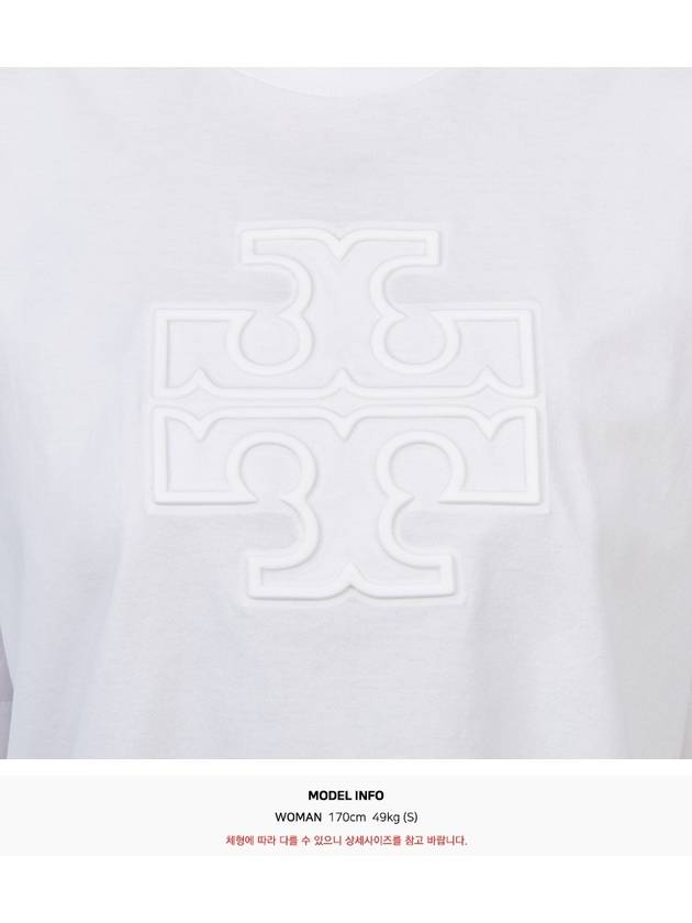 Embossed Logo Short Sleeve T-Shirt White - TORY BURCH - BALAAN 9