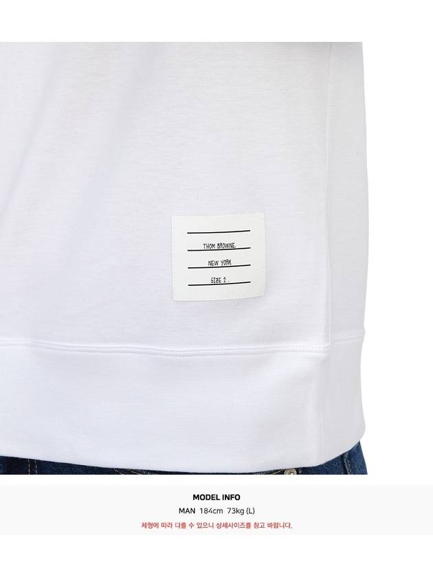 Floral Embroidered Short Sleeve T-Shirt White - THOM BROWNE - BALAAN 9