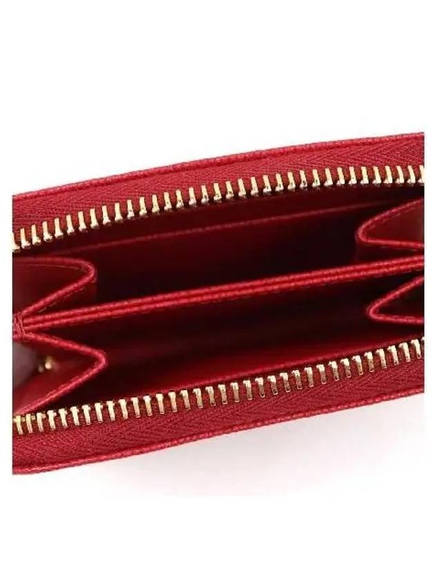 1MM268 card business wallet - PRADA - BALAAN 3