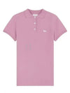 Baby Fox Patch Regular Polo Shirt Blossom - MAISON KITSUNE - BALAAN 2