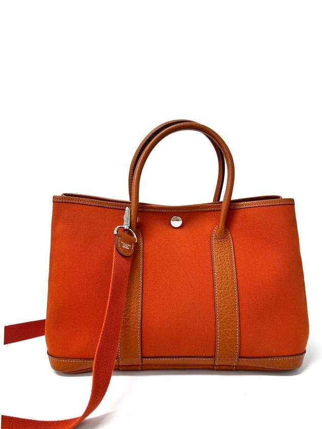 Garden Party 30 T Long Strap - HERMES - BALAAN 2