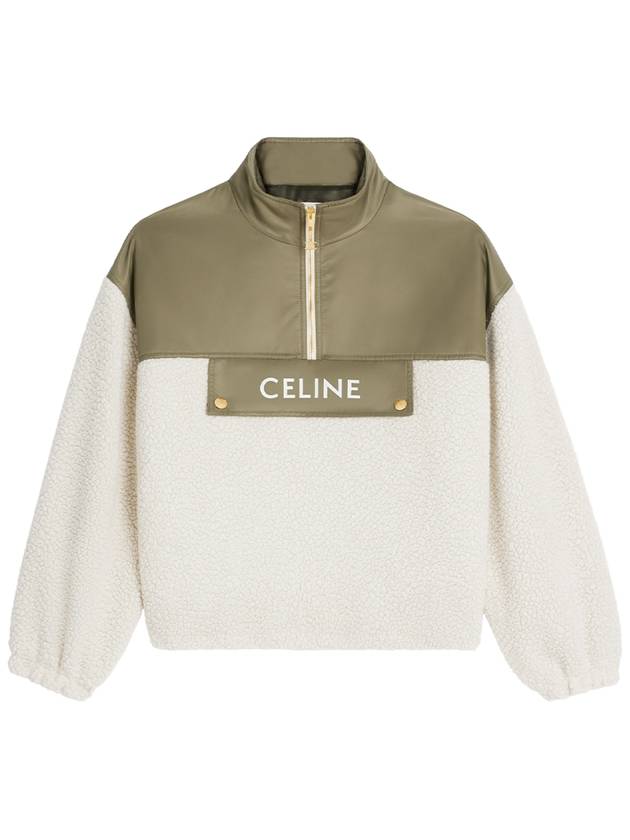 Cashmere Shearling Jacket Green - CELINE - BALAAN 2