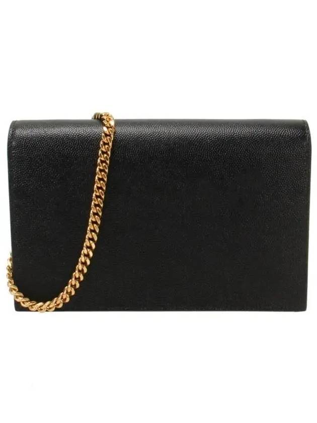 Kate Chain Grain De Poudre Leather Long Wallet Black - SAINT LAURENT - BALAAN 4