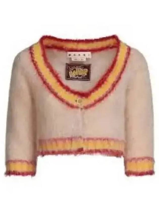 V-Neck Mohair Knit Blend Cardigan Beige - MARNI - BALAAN 2