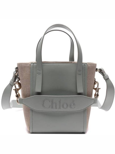 Sense Small Tote Bag Green - CHLOE - BALAAN 2