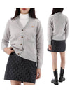 Baby Fox Patch Boxy Cardigan Light Grey Melange - MAISON KITSUNE - BALAAN 2