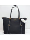 Gold Hardware Milan Logo Tote Bag Black - PRADA - BALAAN 5