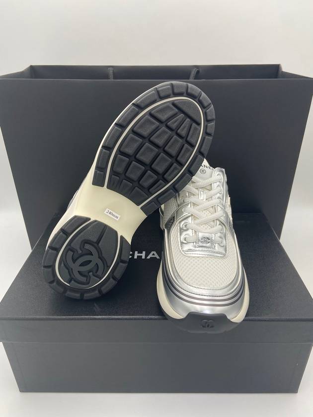 Fabric Laminated Low Top Sneakers Silver - CHANEL - BALAAN 6