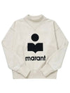 Moby Logo Print Sweatshirt Ecru - ISABEL MARANT - BALAAN 3