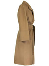 23FW ARONA belted wool coat 2390160439 045 - MAX MARA - BALAAN 4