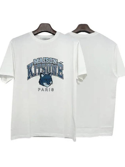 Campus Fox Relaxed Short Sleeve T-Shirt White - MAISON KITSUNE - BALAAN 2