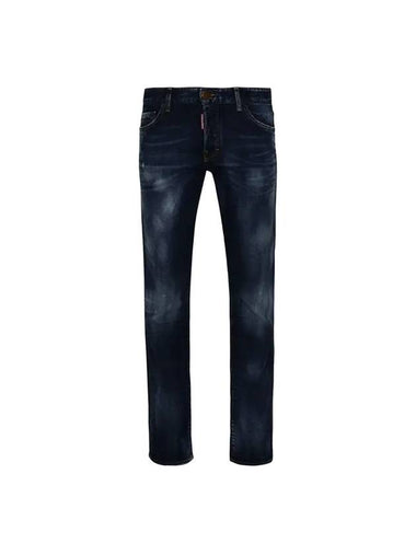 Back Logo Patch Cotton Skinny Jeans Navy - DSQUARED2 - BALAAN 1