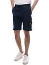 Cargo pocket training shorts 721563460 - STONE ISLAND - BALAAN 3