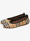 Vintage Check Ballerina Archive Beige - BURBERRY - BALAAN 3