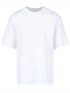 Guizy Back Logo Cotton Short Sleeve T-Shirt White - ISABEL MARANT - BALAAN 2