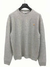 Baby Fox Patch Regular Knit Top Light Grey Melange - MAISON KITSUNE - BALAAN 2