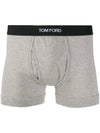 Logo Band Cotton Boxer Briefs Gray - TOM FORD - 1