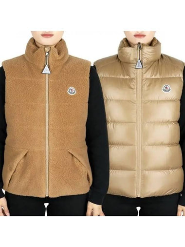 Kids COLBRICON Reversible Teddy Padded Vest Beige 1A00113 809BY 249 12 14A Adult wearable 1213501 - MONCLER - BALAAN 1