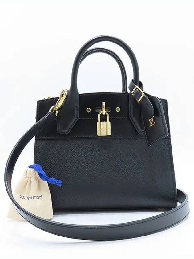 M55639 2 WAY bag - LOUIS VUITTON - BALAAN 1