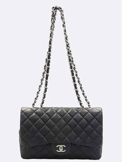 A58600 shoulder bag - CHANEL - BALAAN 2