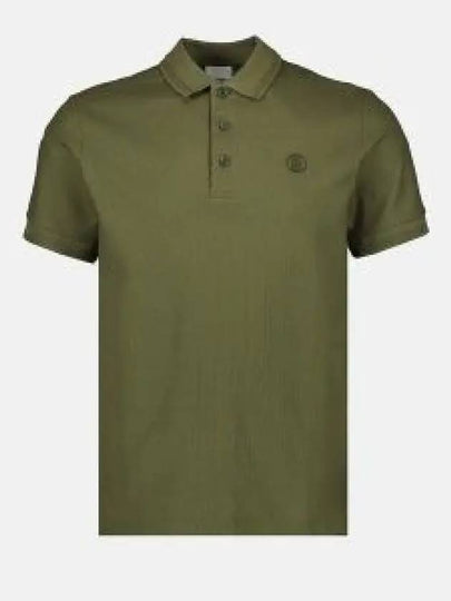 Logo Embroidery Cotton Polo Shirt Green - BURBERRY - BALAAN 2